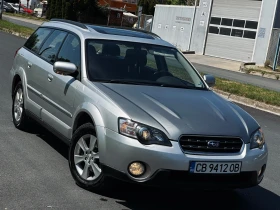 Subaru Outback 2.5i / ГАЗ / 4Х4, снимка 3