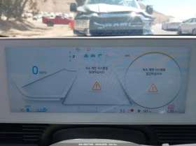 Hyundai Ioniq 5 Sel, снимка 7