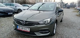 Opel Astra 1.5D Sports Tourer Гаранц., снимка 1