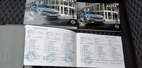 Opel Astra 1.5D Sports Tourer Гаранц., снимка 12