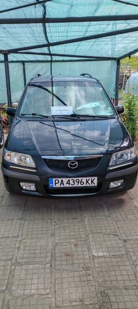 Обява за продажба на Mazda Premacy 1.8 ~4 000 лв. - изображение 1
