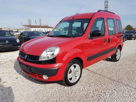     Renault Kangoo 1.5 dci - 82 .. 