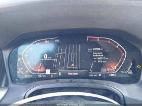 BMW 330 2l I - 15500 € / 30315.36 лв. - 86394044 7