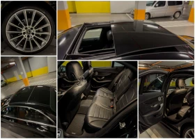 Mercedes-Benz C 300 Amg pack | Mobile.bg � ����� ������ 8