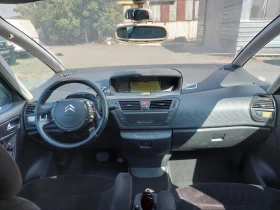 Citroen C4 Picasso undefined | Auto.bg — изображение 6