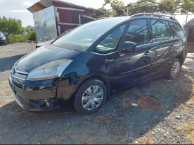 Citroen C4 Picasso undefined | Auto.bg — изображение 3
