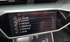 Audi A6 Bang & Olufsen* Virtual Cockpit Plus* Head-Up*  | Auto.bg — изображение 15