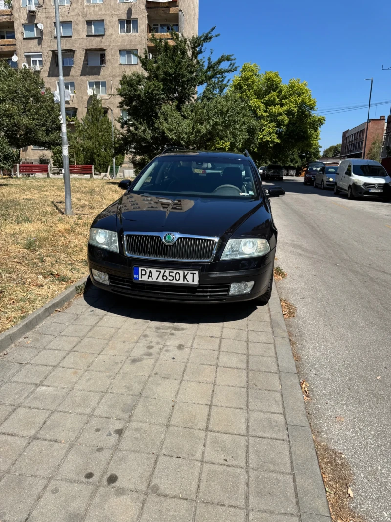 Skoda Octavia