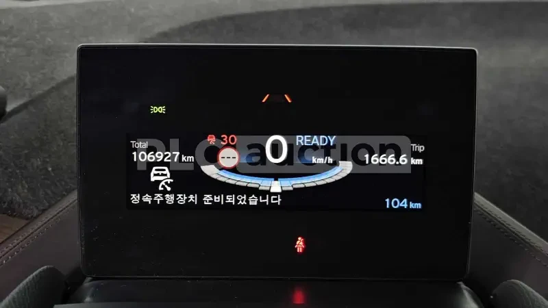 BMW i3, снимка 10 - Автомобили и джипове - 54322281