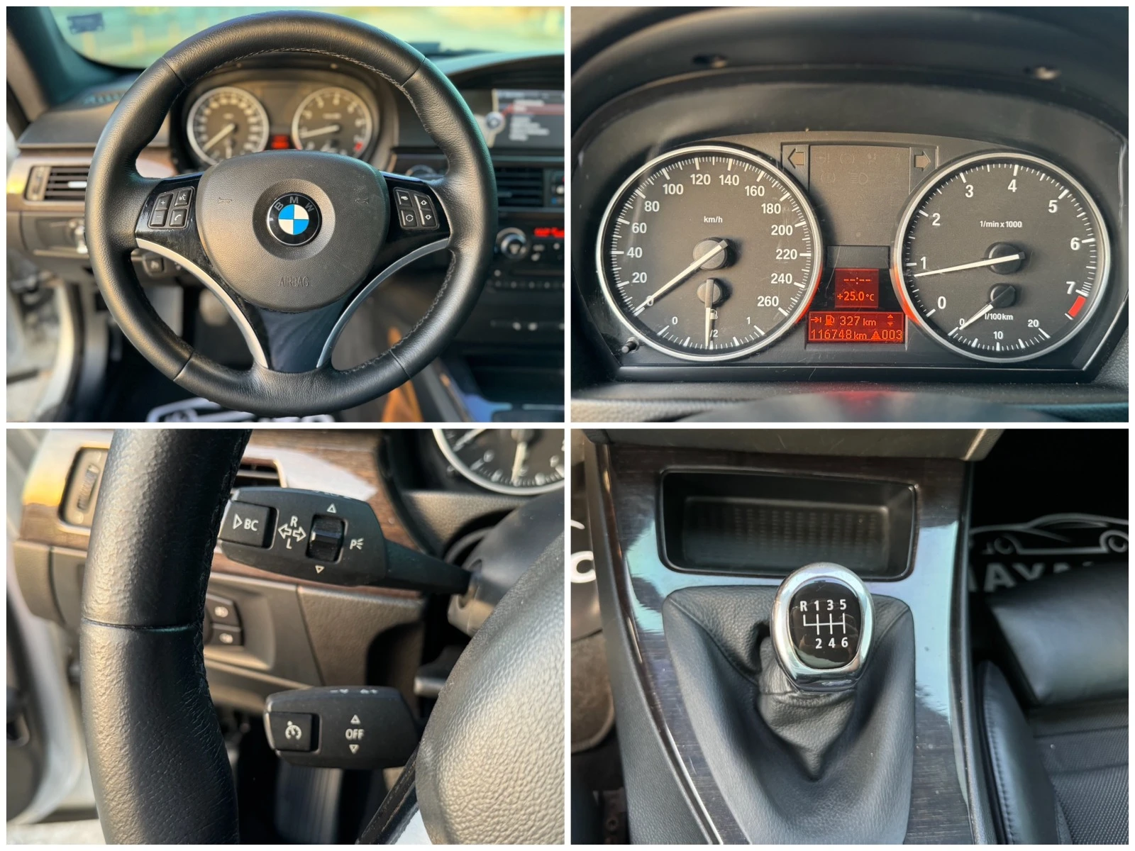 BMW 320 I= Coupe= Sport= Keyless Go= harman/kardon=  | Mobile.bg   15