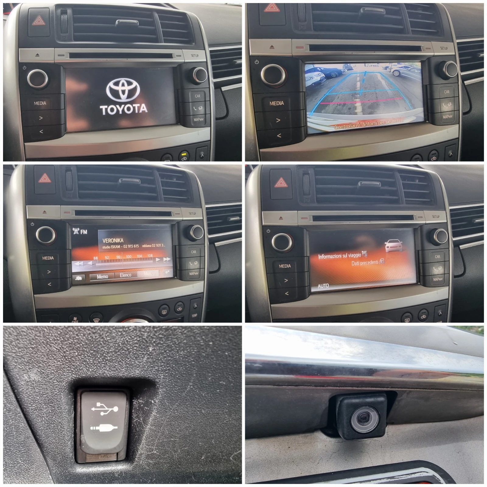 Toyota Verso 1.6 Navig/Klimatron/7mesta | Mobile.bg — изображение 14