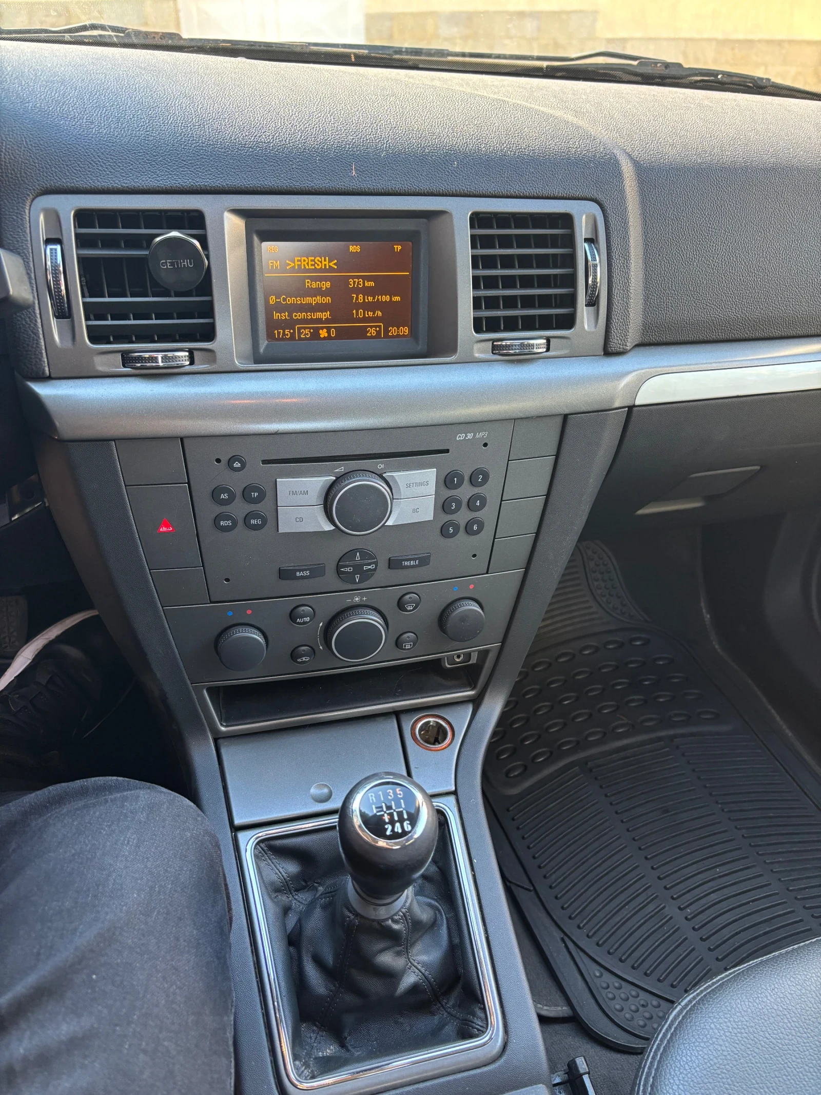 Opel Vectra 1.9CDTI | Mobile.bg � ����������� 12