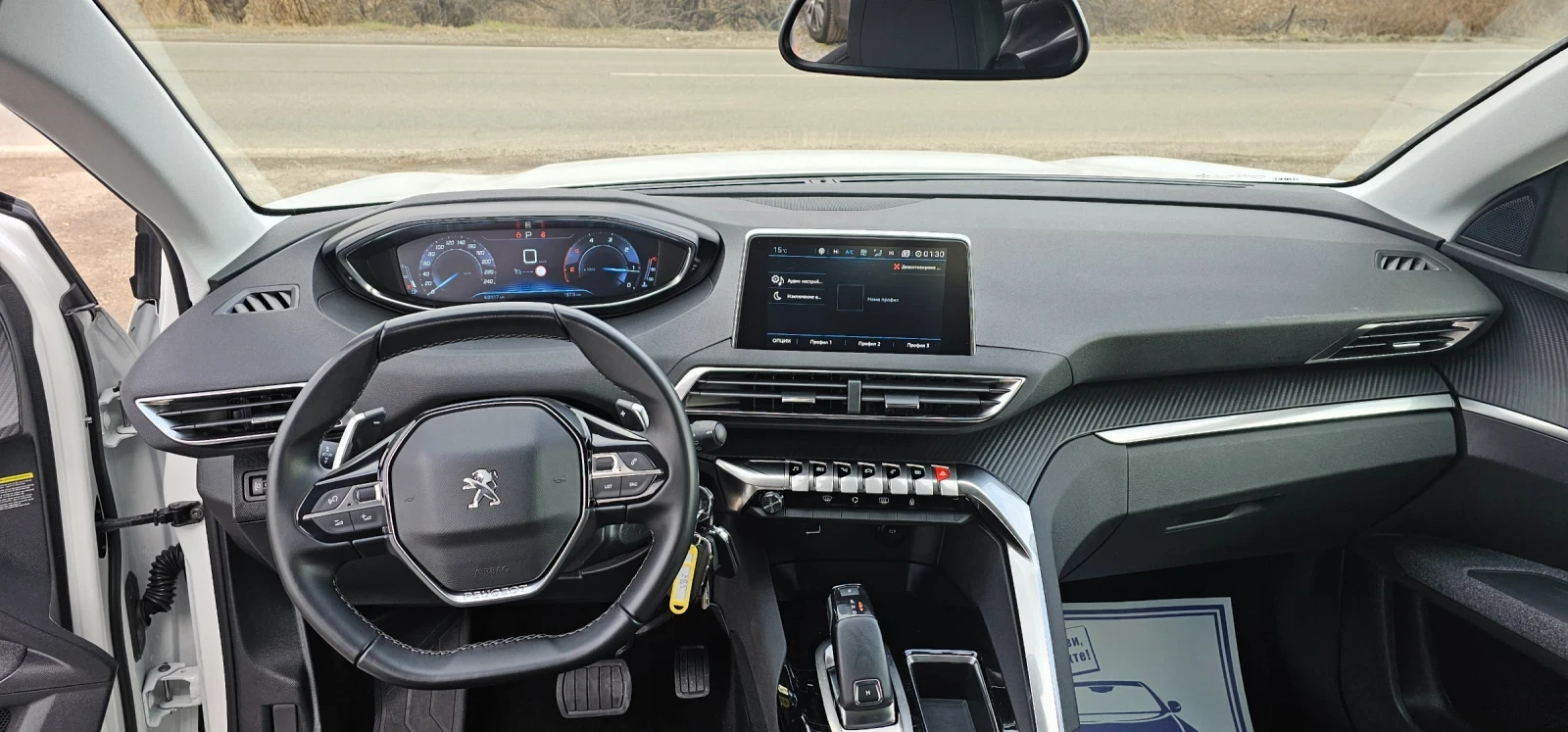 Peugeot 5008 1.5  BlueHDi / 6+ 1 места / Автомат /130 hp - изображение 10