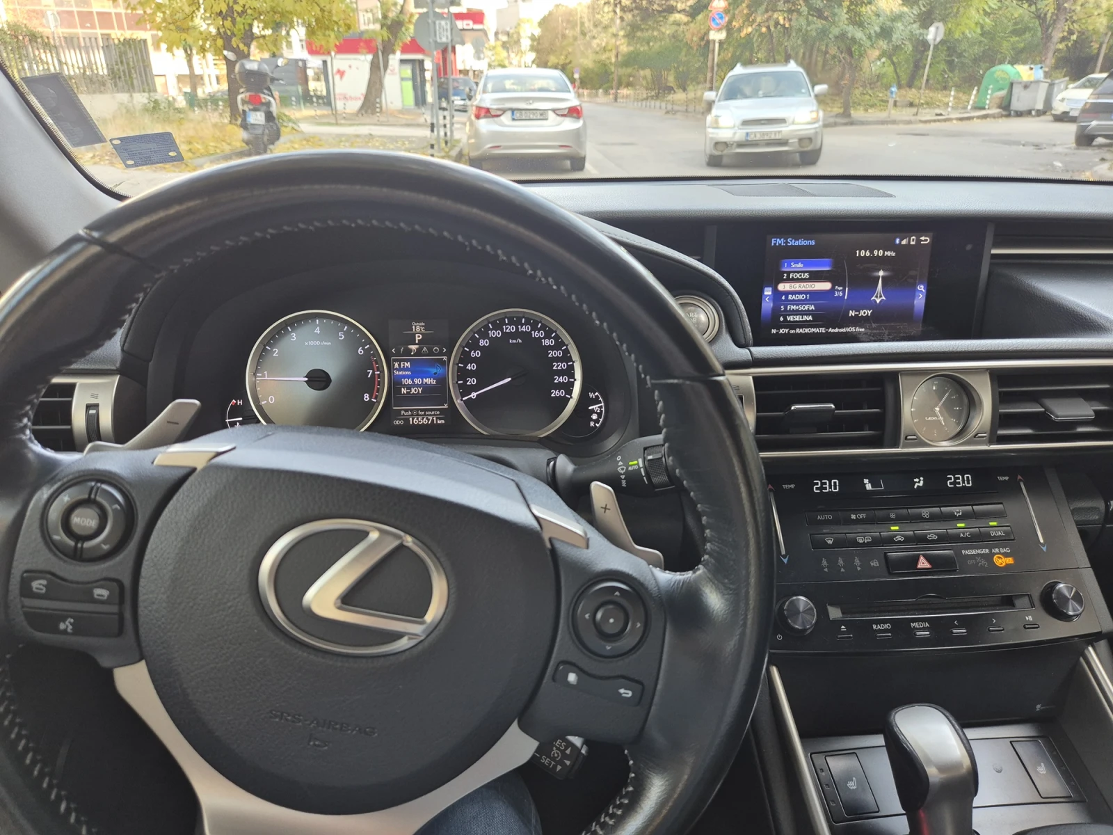 Lexus IS 250 | Mobile.bg   5