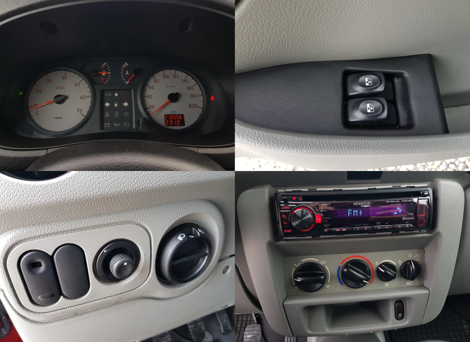 Renault Kangoo 1.5 dci - 82 ..  | Mobile.bg   12