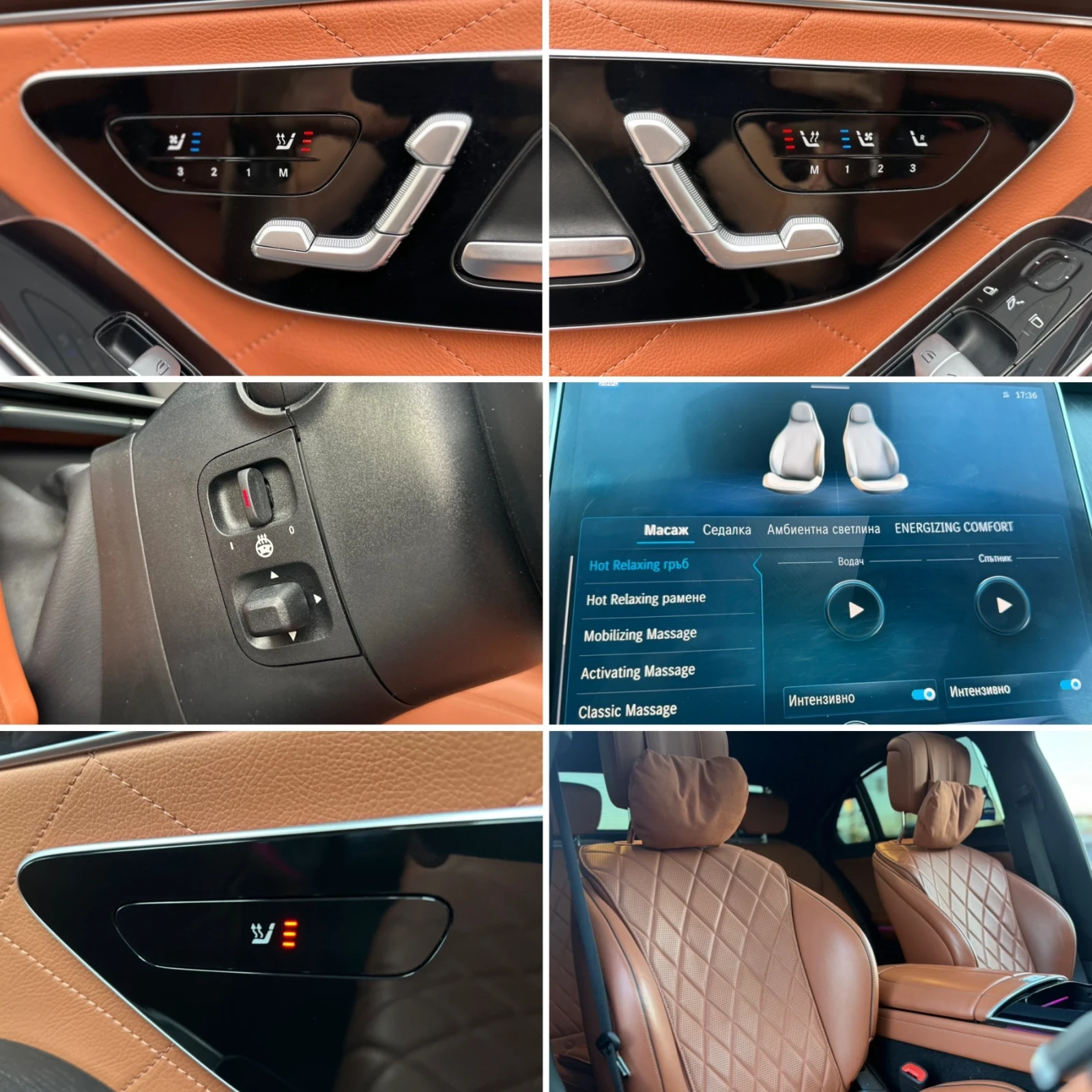 Mercedes-Benz S 350 4 Matic-BRABUS-Distronic-Exclusive- Panorama-Black | Mobile.bg � ����������� 11