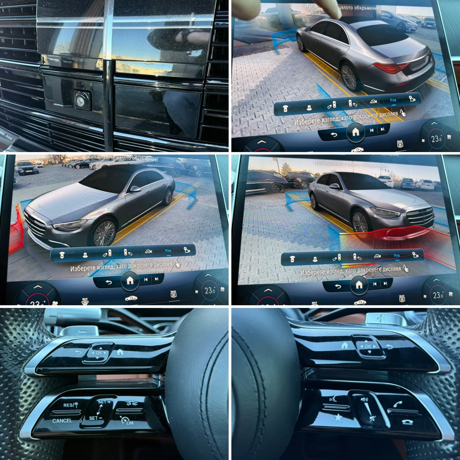 Mercedes-Benz S 350 4 Matic-BRABUS-Distronic-Exclusive- Panorama-Black | Mobile.bg � ����������� 16