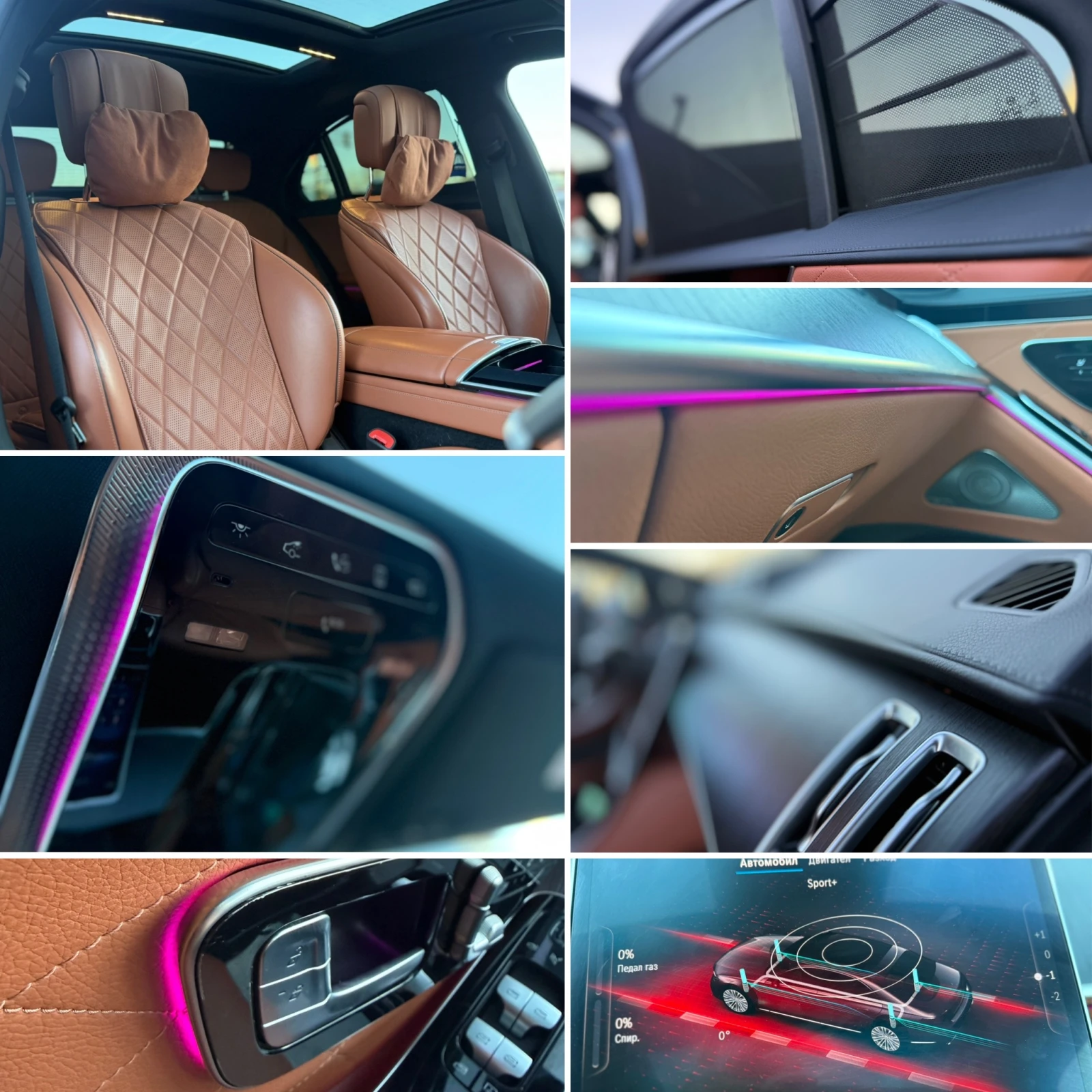 Mercedes-Benz S 350 4 Matic-BRABUS-Distronic-Exclusive- Panorama-Black | Mobile.bg � ����������� 13