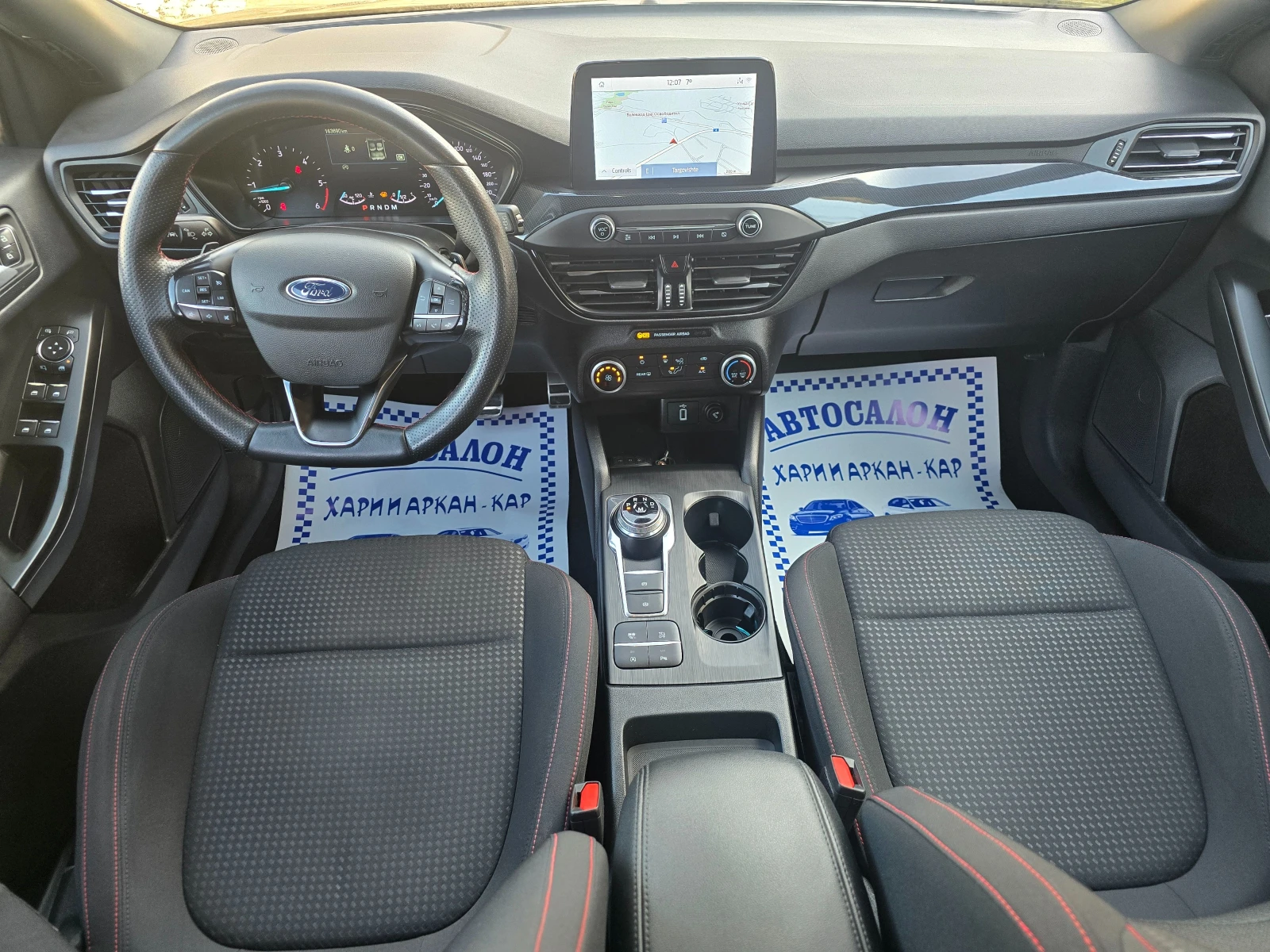 Ford Focus 1.5TDCI-ST-LINE-���� 6�-���������-��������� | Mobile.bg � ����������� 11