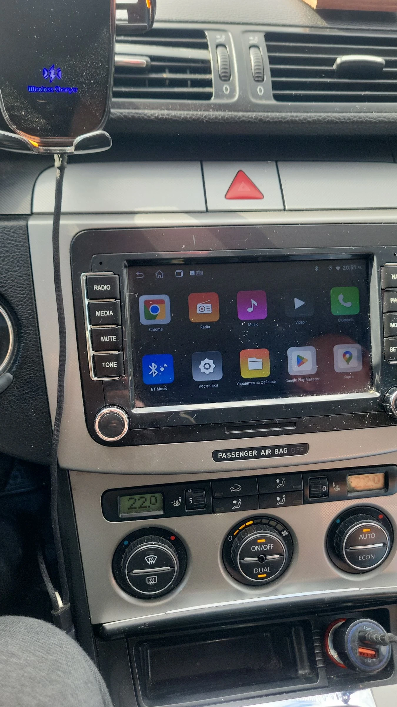 VW Passat  - изображение 5