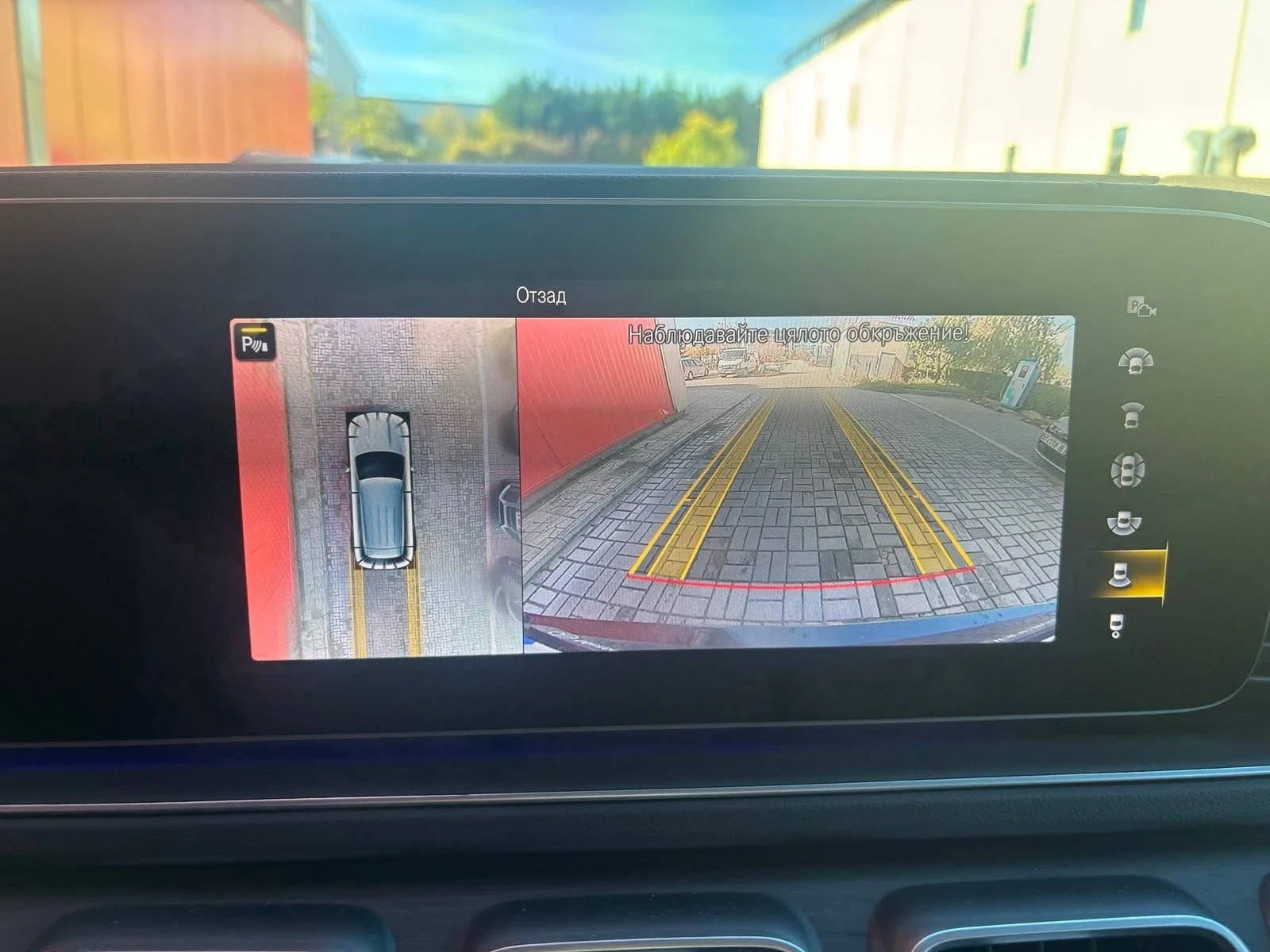 Mercedes-Benz GLE 450 Hybrid  | Mobile.bg � ����������� 12