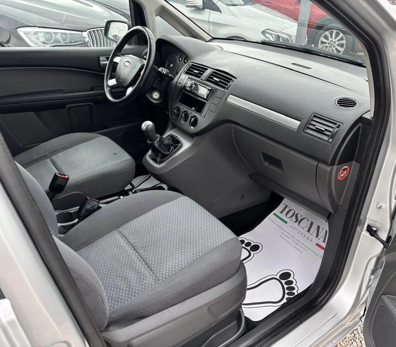 Ford C-max 1.6tdci, снимка 7 - Автомобили и джипове - 54069775