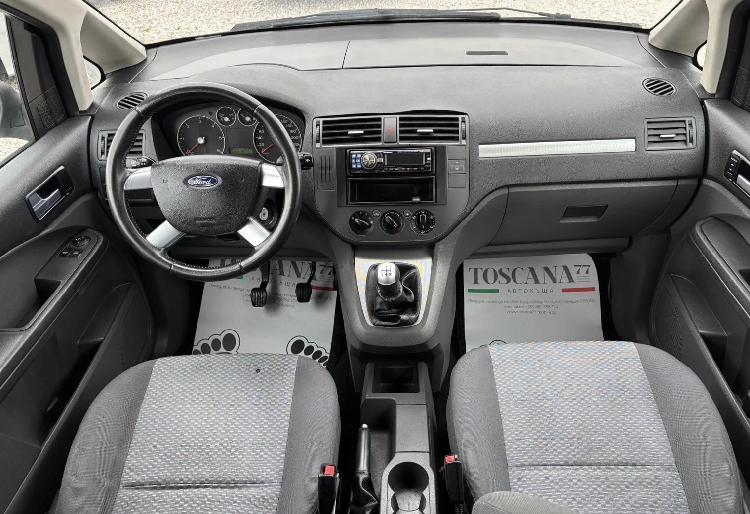 Ford C-max 1.6tdci, снимка 6 - Автомобили и джипове - 54069775