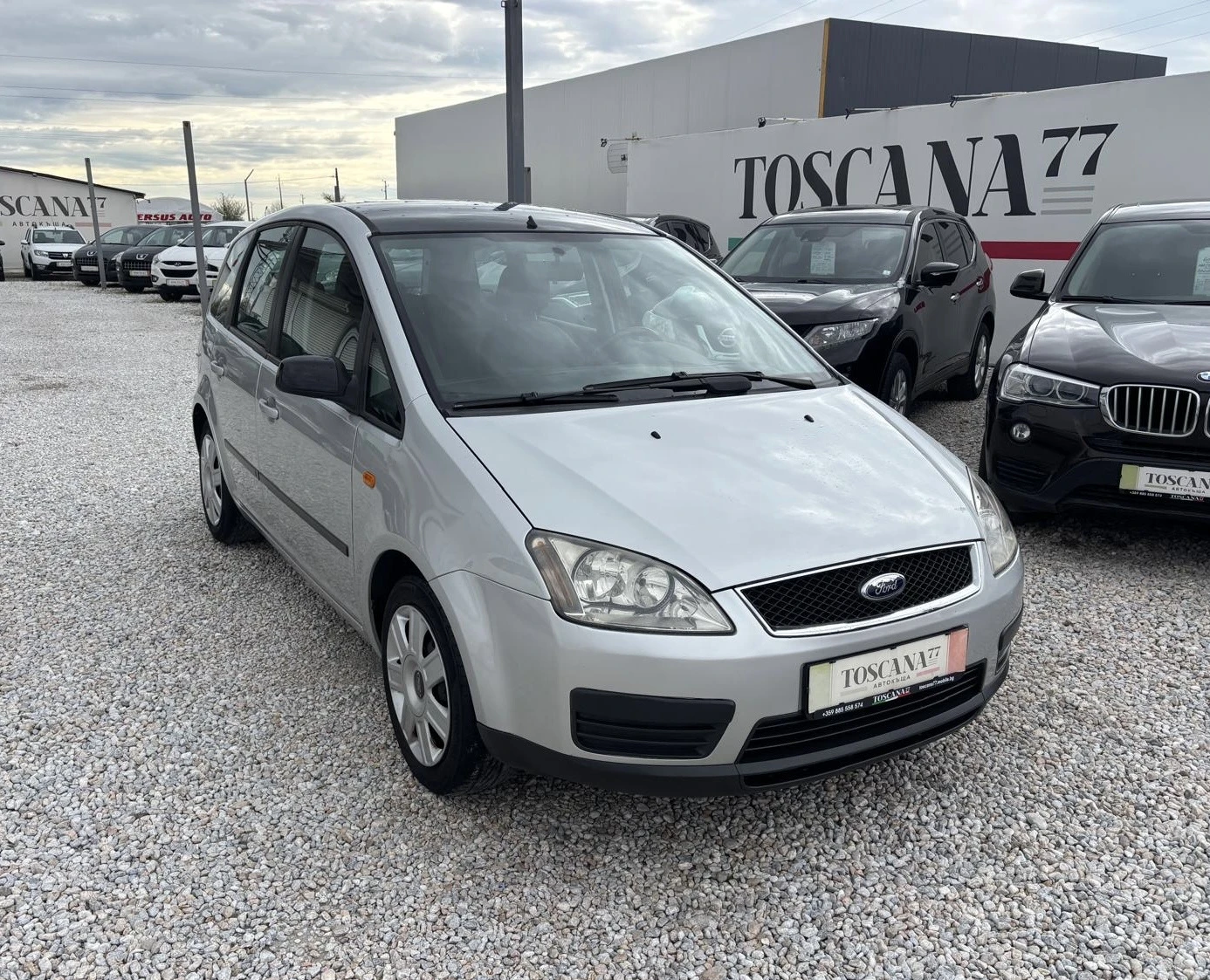 Ford C-max 1.6tdci