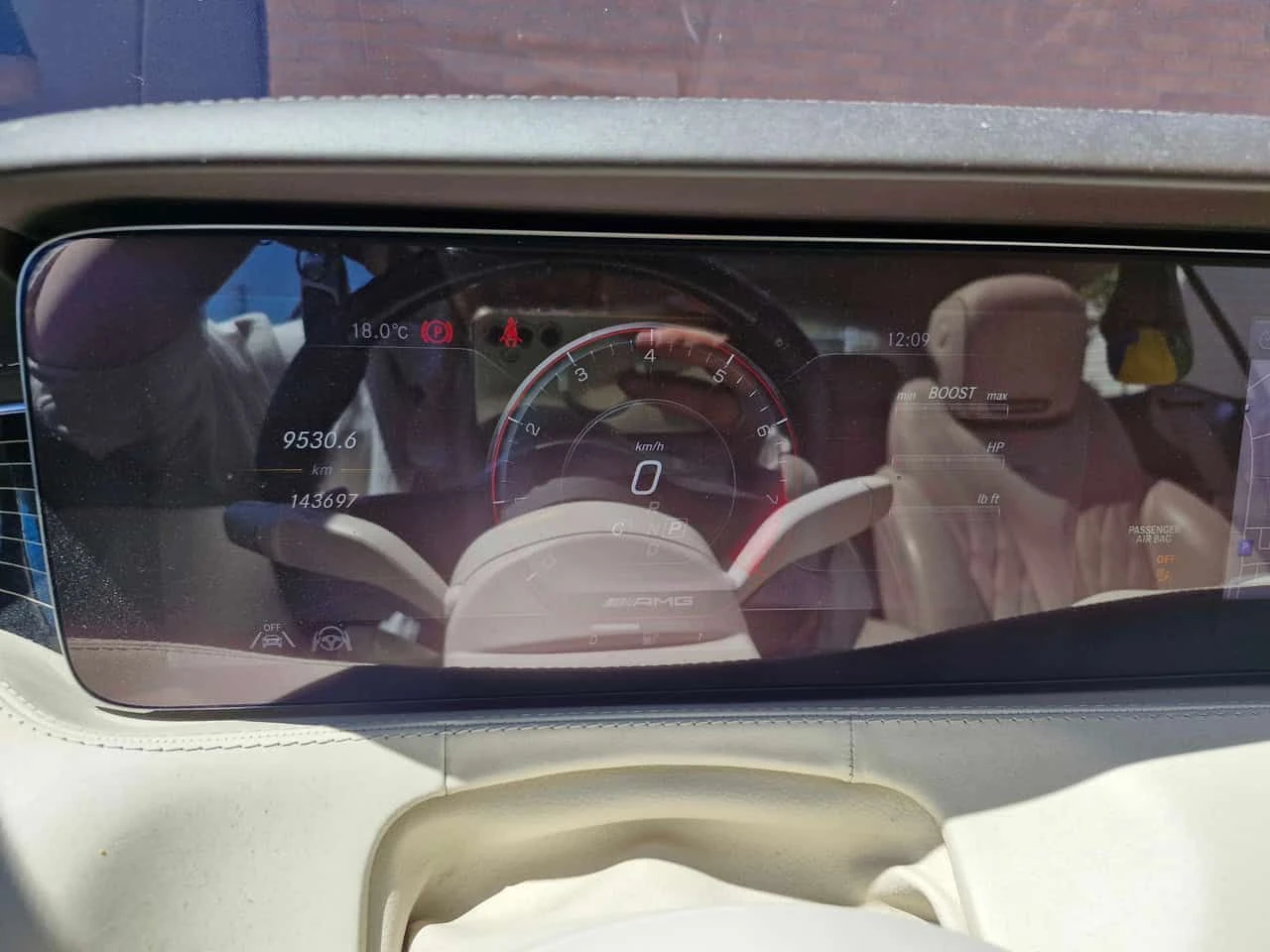 Mercedes-Benz S 63 * AMG * FULL MAX * АВТОКРЕДИТ * ПРЕДСТАВИТЕЛСТВО, снимка 8 - Автомобили и джипове - 54723767