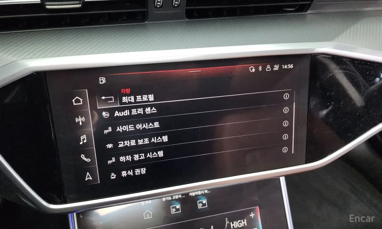 Audi A6 Bang & Olufsen* Virtual Cockpit Plus* Head-Up* , снимка 15 - Автомобили и джипове - 54799377