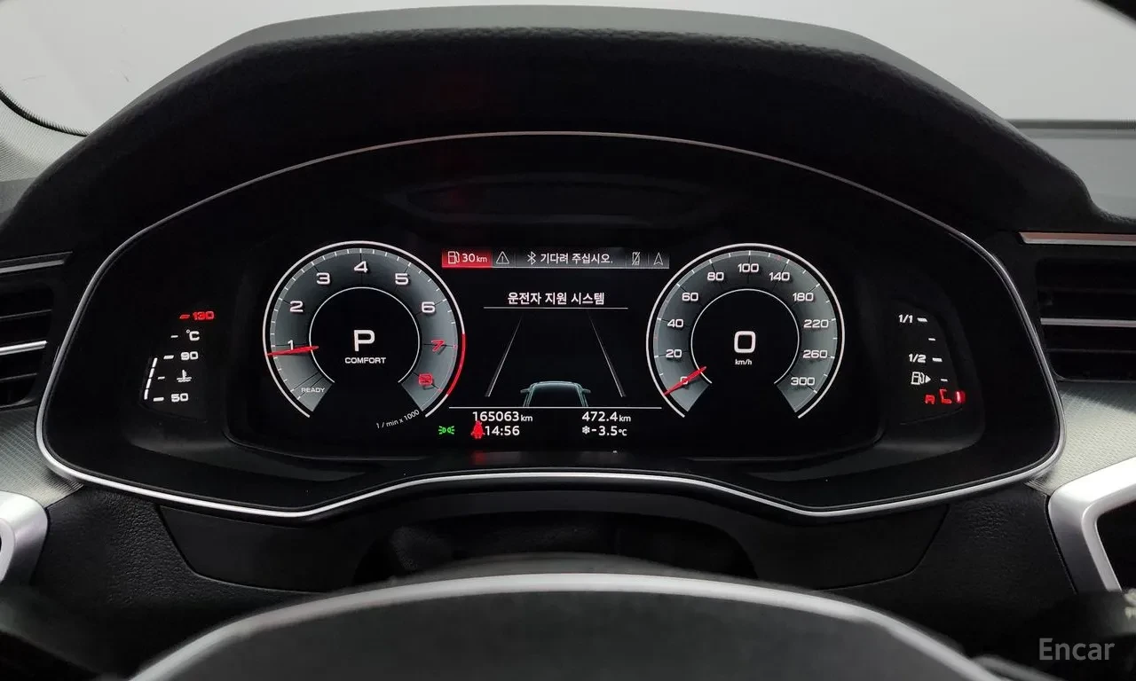 Audi A6 Bang & Olufsen* Virtual Cockpit Plus* Head-Up* , снимка 13 - Автомобили и джипове - 54799377