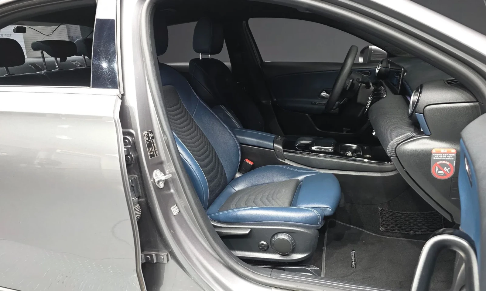 Mercedes-Benz A 220 2.0 W177 Sedan , снимка 13 - Автомобили и джипове - 54924716