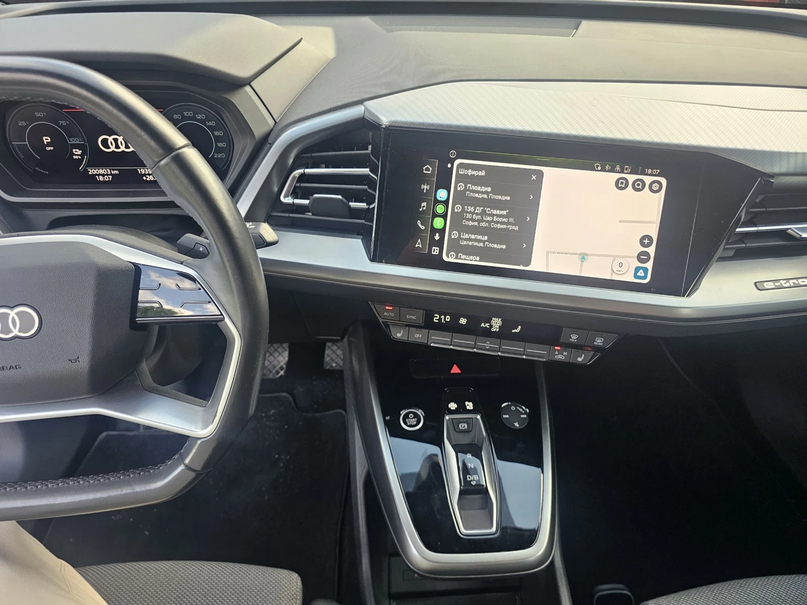 Audi E-Tron, снимка 5 - Автомобили и джипове - 55416341