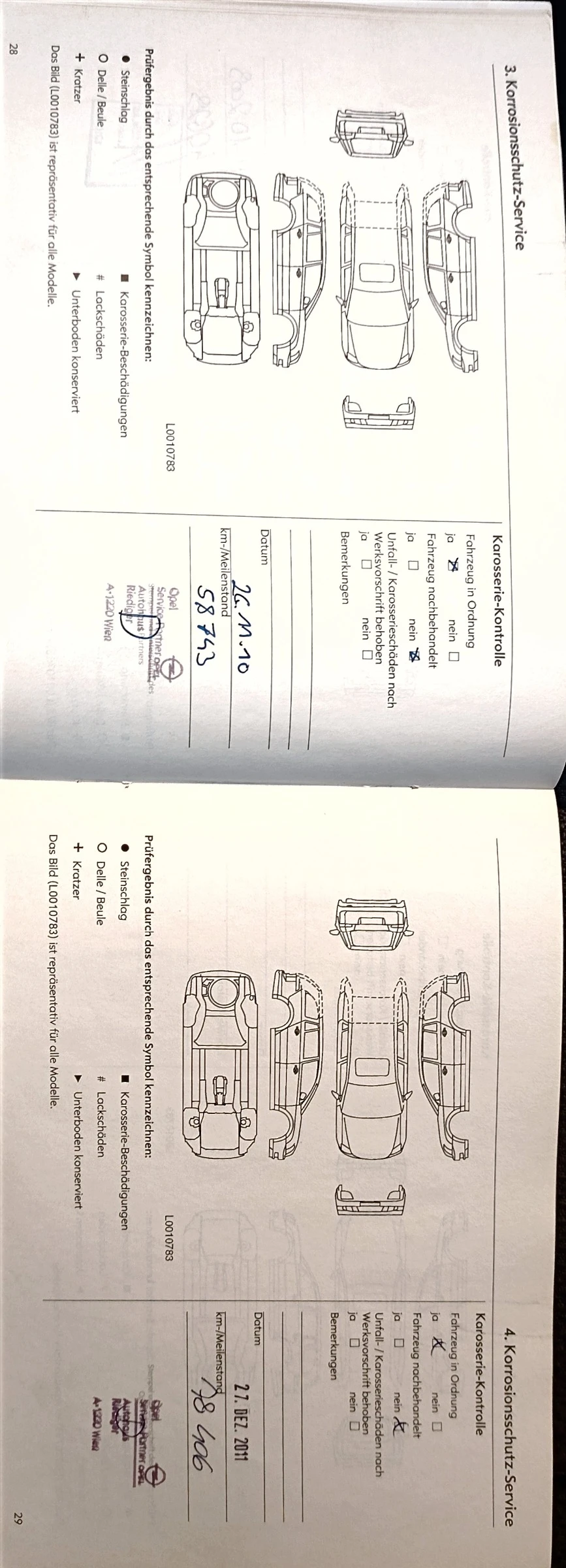 Opel Zafira B, снимка 16 - Автомобили и джипове - 55496356