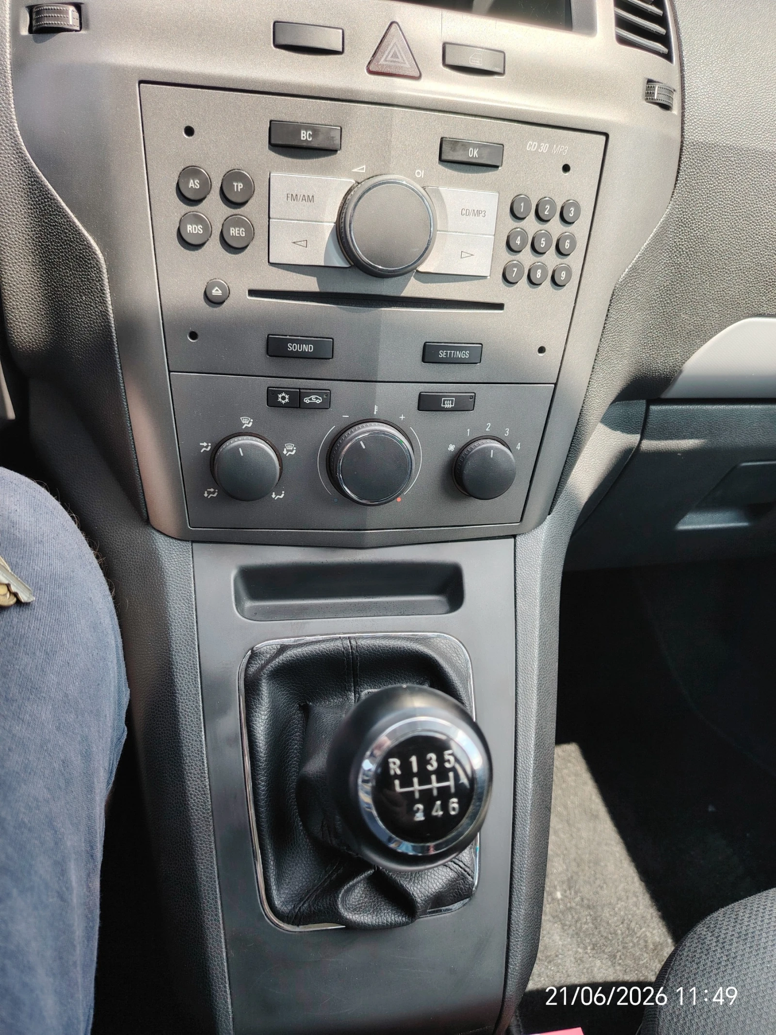 Opel Zafira B, снимка 6 - Автомобили и джипове - 55496356