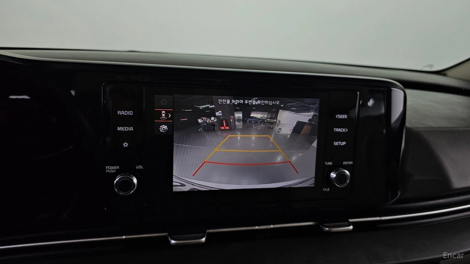 Kia Carnival Prestige* DISTRONIC* ОБДУХВАНЕ* КАМЕРА* 9МЕСТЕН* , снимка 12 - Автомобили и джипове - 55513162