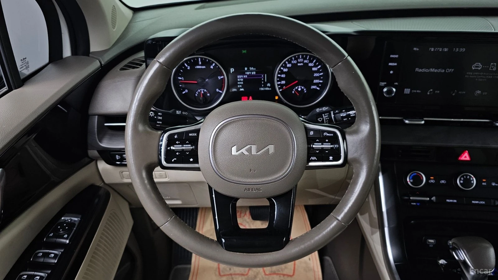 Kia Carnival Prestige* DISTRONIC* ОБДУХВАНЕ* КАМЕРА* 9МЕСТЕН* , снимка 6 - Автомобили и джипове - 55513162