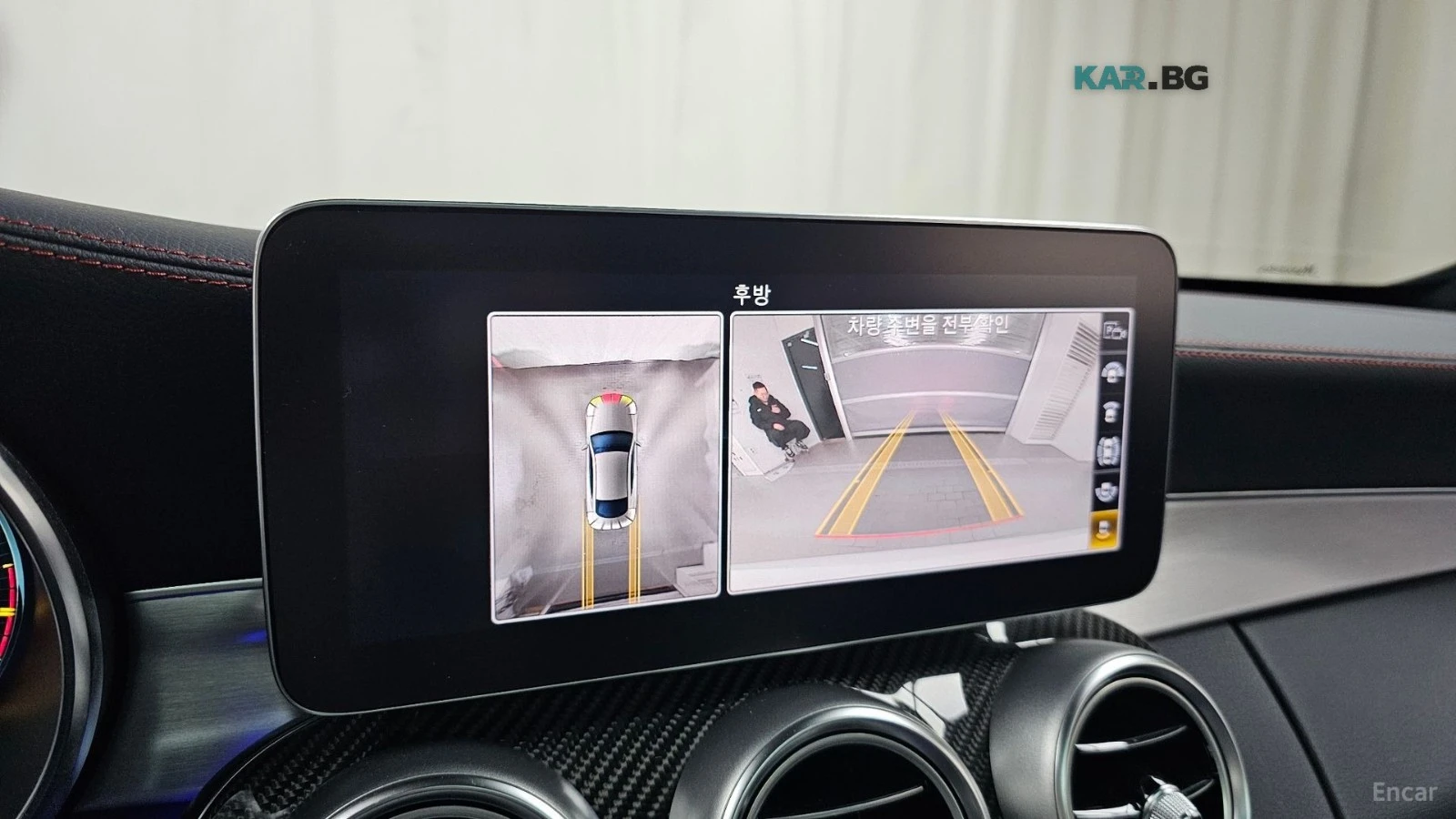 Mercedes-Benz C 43 AMG 4MATIC* HUD* КОЖА* НАВИ* ПАНО, снимка 14 - Автомобили и джипове - 55792698