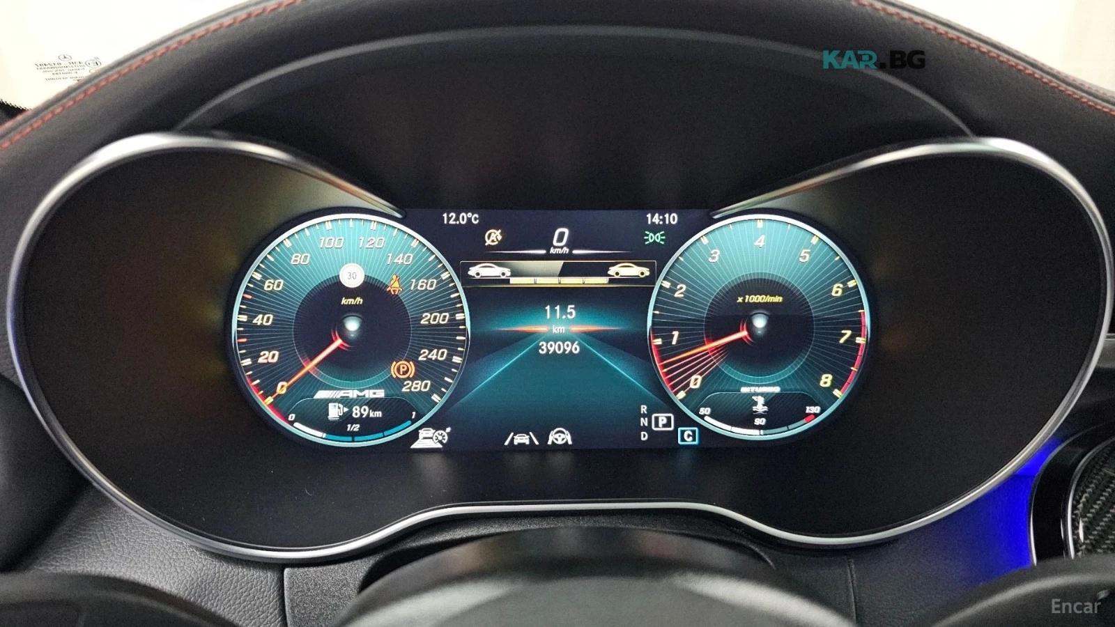 Mercedes-Benz C 43 AMG 4MATIC* HUD* КОЖА* НАВИ* ПАНО, снимка 6 - Автомобили и джипове - 55792698