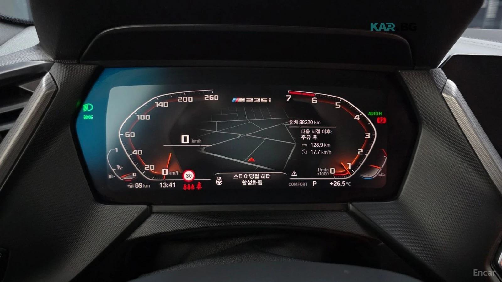 BMW 235 M235i xDrive* HUD* ����* ����* ����* ������ | Mobile.bg � ����������� 6