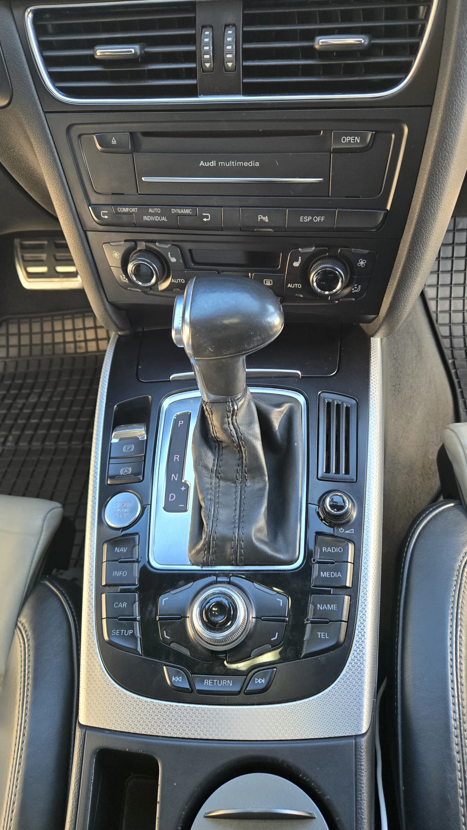Audi A5 3.0TDI, снимка 9 - Автомобили и джипове - 56523955