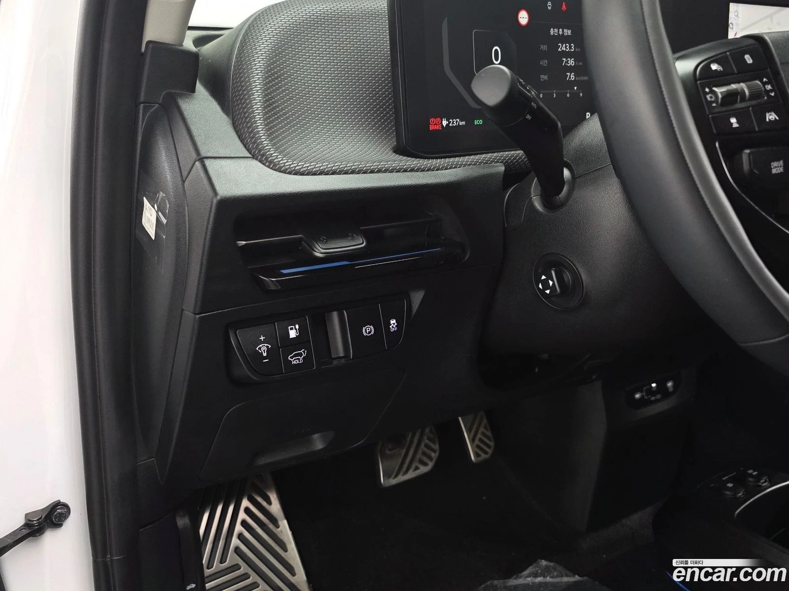 Kia EV6 Long Range 2WD, снимка 13 - Автомобили и джипове - 56544055