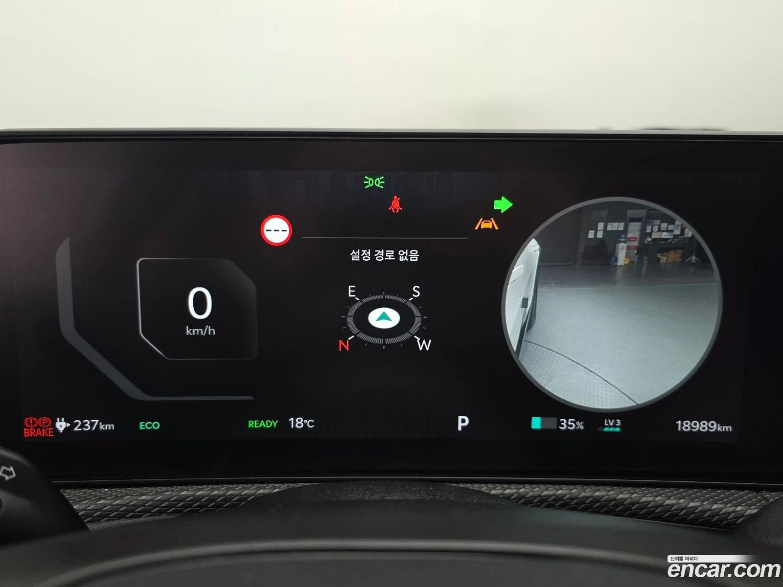 Kia EV6 Long Range 2WD, снимка 8 - Автомобили и джипове - 56544055