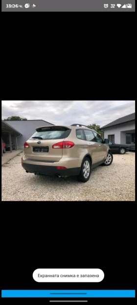 Subaru B10 Tribeka, снимка 7