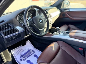 BMW X6 4.0D-Лизинг през Уникредит 285 евро на месец, снимка 10