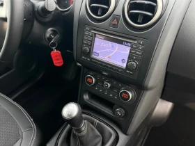 Nissan Qashqai Камери 360, снимка 10