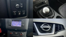 Nissan Qashqai Камери 360, снимка 16