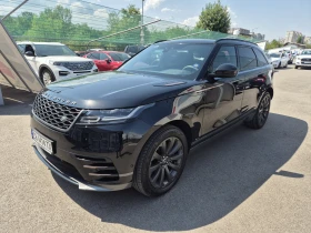 Land Rover Range Rover Velar 3.0 D