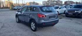 Nissan Qashqai 2.0TDI 4X4 ITALY, снимка 7