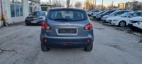 Nissan Qashqai 2.0TDI 4X4 ITALY - 8500 лв. - 46358306 | Car24.bg